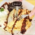Chocolate Tales Preview
